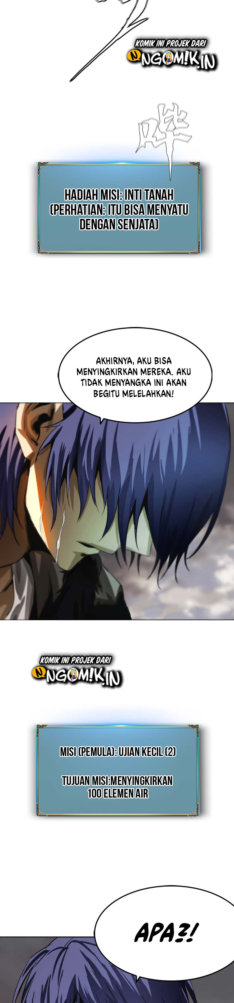 The Blade of Evolution – Walking Alone in the Dungeon chapter 6